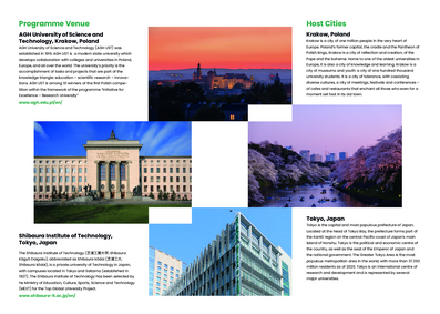 Leaflet 1 of the Joint Master Programme in Energy and Environmental Engineering